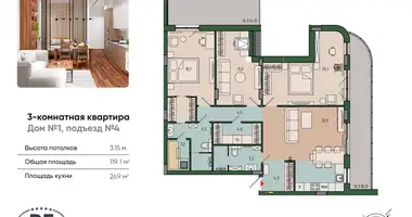 Apartment in Kaliningrad, Russia