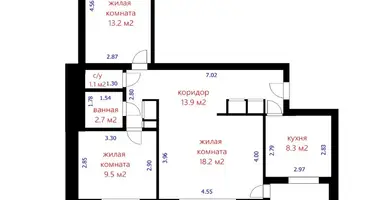 Apartamento 3 habitaciones en Maladetchna, Belarús