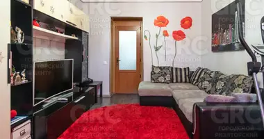 Mieszkanie 2 pokoi w Evenkiysky Rayon, Rosja