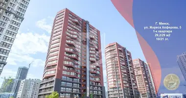 Квартира 1 комната в Минск, Беларусь