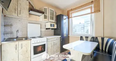 Wohnung 1 zimmer in Minsk, Belarus