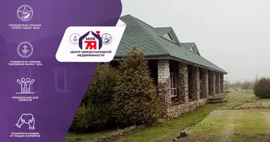 Maison dans Varkavicy, Bélarus