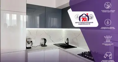 Квартира 1 комната в Колодищанский сельский Совет, Беларусь