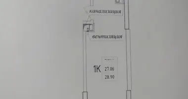 Appartement 1 chambre dans Odessa, Ukraine