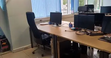 Офис 232 м² в Москва, Россия
