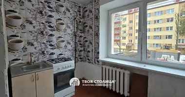 Apartamento 2 habitaciones en Minsk, Belarús