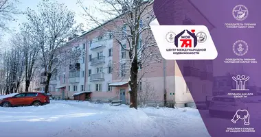 2 room apartment in Maladzyechna, Belarus