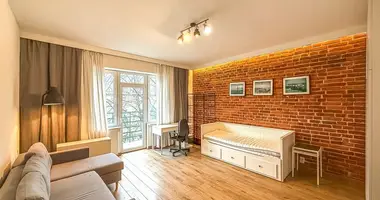Appartement 1 chambre dans Lodz, Pologne