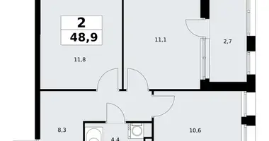 Appartement 2 chambres dans Kommunarka, Russie