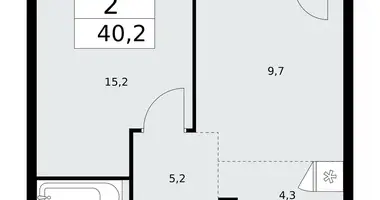 Квартира 2 комнаты в район Троицк, Россия