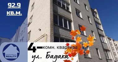 Квартира 4 комнаты в Барановичи, Беларусь