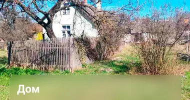 House in Brest, Belarus