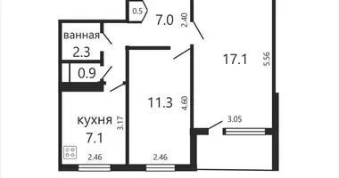 Appartement 2 chambres dans Minsk, Bélarus