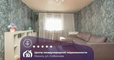House in Minsk, Belarus