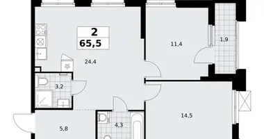 Apartamento 2 habitaciones en Troitsk, Rusia