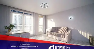 Квартира 1 комната в Минск, Беларусь