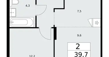 Appartement 2 chambres dans Troïtsk, Russie