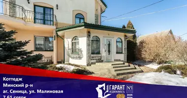 Cottage in Sienica, Belarus