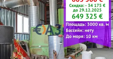 Commercial property 3 000 m² in Bata, Bulgaria