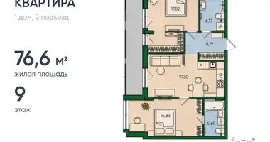 Wohnung 2 zimmer in Kaliningrad, Russland