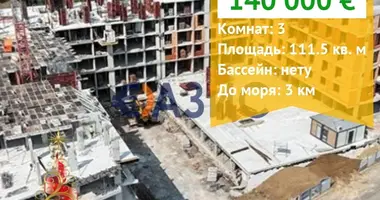 Mieszkanie 3 pokoi w Burgas, Bułgaria