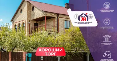 Дом в Вилейка, Беларусь