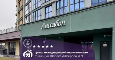 Tienda 81 m² en Minsk, Belarús