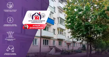 1 room apartment in Maladzyechna, Belarus