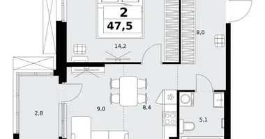 2 room apartment in Kommunarka, Russia