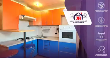 Квартира 1 комната в Дзержинск, Беларусь