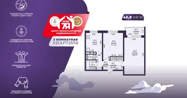 Wohnung 2 zimmer in Soligorsk, Belarus