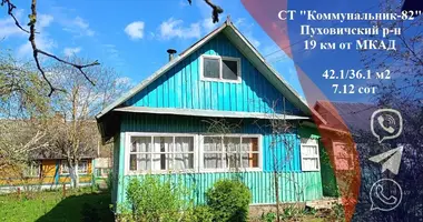 Дом в Голоцкий сельский Совет, Беларусь