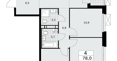 4 room apartment in Kommunarka, Russia