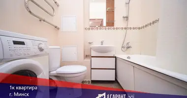 Wohnung 1 zimmer in Minsk, Belarus