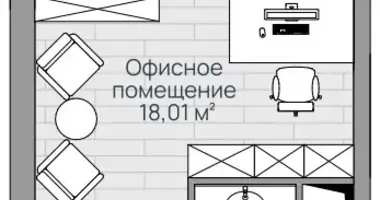 Büro 20 m² in Ljuberzy, Russland