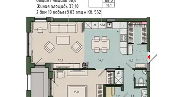 Apartamento 2 habitaciones en Kaliningrado, Rusia