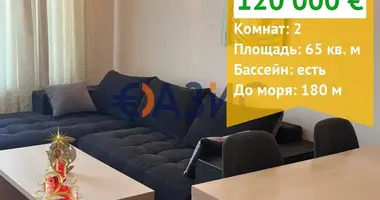 Appartement 1 chambre dans Sveti Vlas, Bulgarie