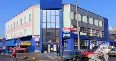 Shop in Brest, Belarus