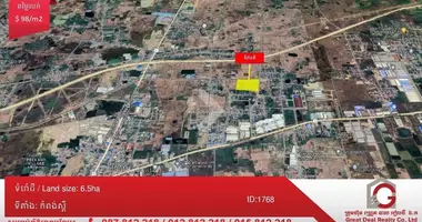 Участок земли в Khum Damnak Ampil, Камбоджа