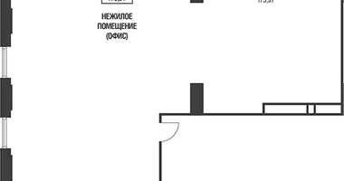 Oficina 176 m² en Moscú, Rusia