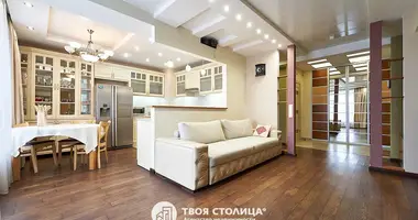 Квартира 2 комнаты в Минск, Беларусь