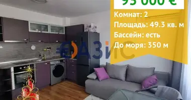 Appartement 1 chambre dans Sveti Vlas, Bulgarie
