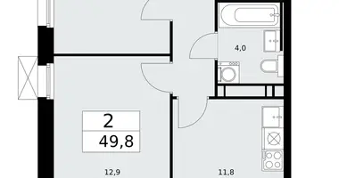 Apartamento 2 habitaciones en Kommunarka, Rusia