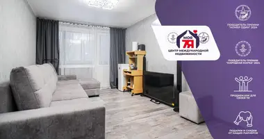 Квартира 1 комната в Минск, Беларусь