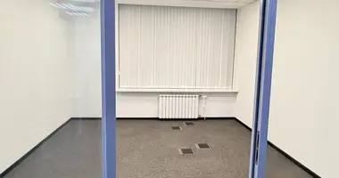 Office 220 m² in Moscow, Russia