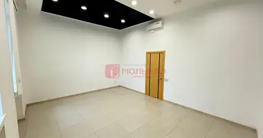 Pomieszczenie biurowe 67 m² w Mińsk, Białoruś