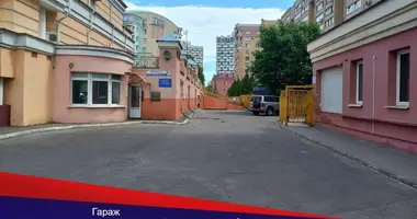 Gewerbefläche 16 m² in Minsk, Belarus