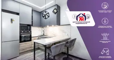 Apartamento 2 habitaciones en Minsk, Belarús