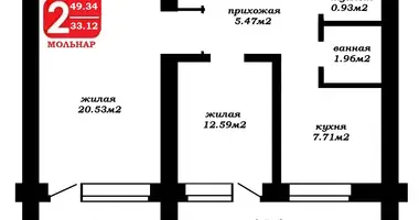 Mieszkanie 2 pokoi w Mińsk, Białoruś