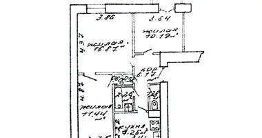 Appartement 3 chambres dans Minsk, Bélarus
